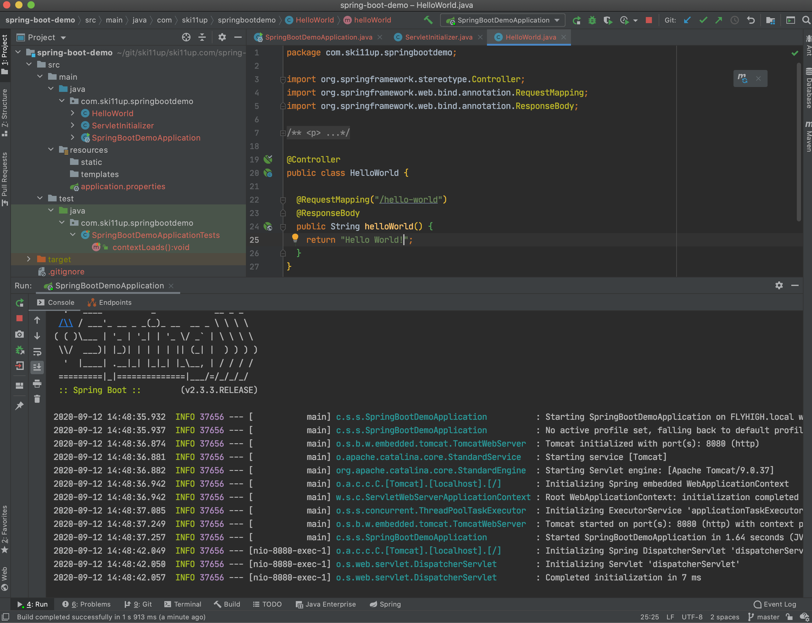 intellij console